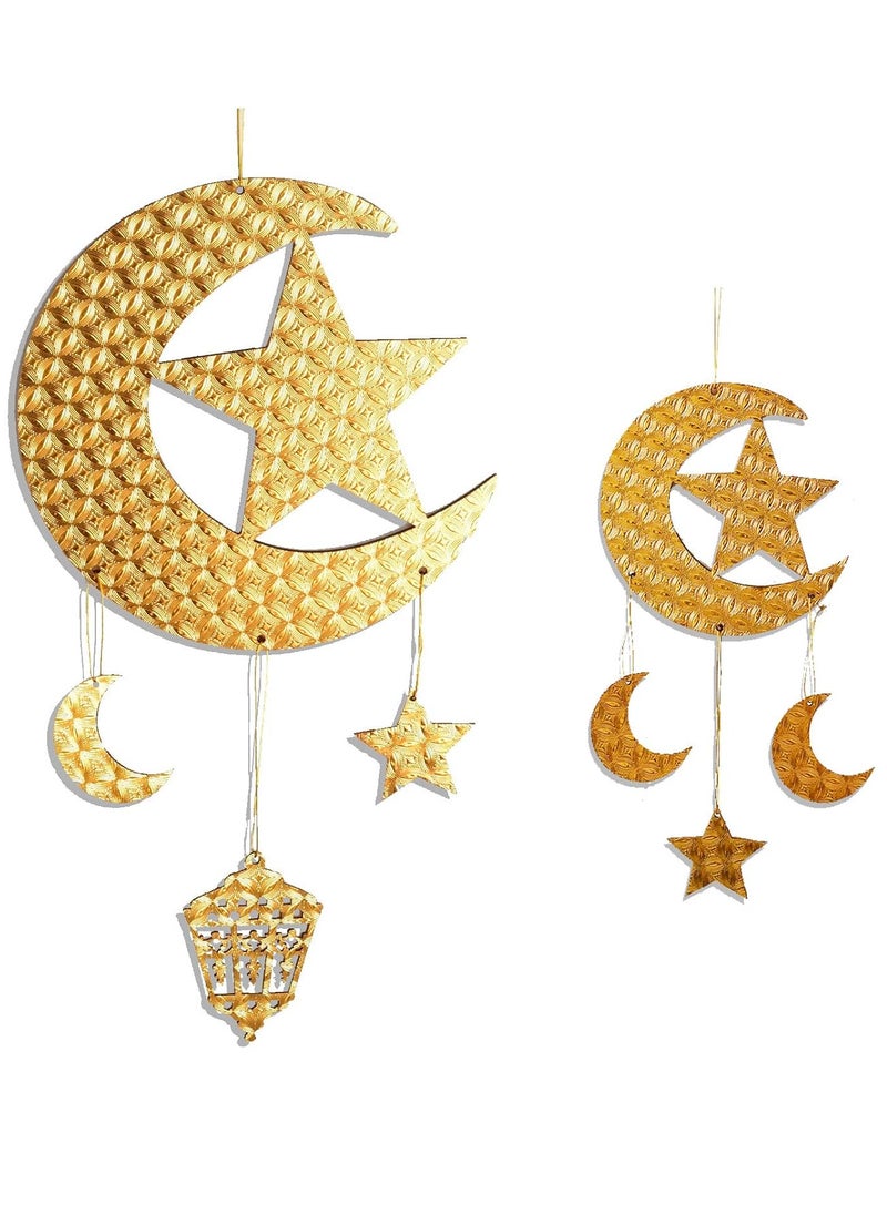 Ramadan Decorations for Home -2025-2 Pieces Ramadan Decorations Ramadan Hanging Ornaments Wall Decor - Ramadan Party Decoration - Eid Hanging Decorations