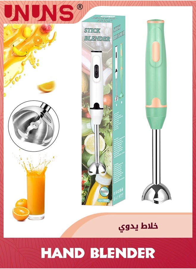 3-in-1 Immersion Hand Blender,Stainless Steel Blades,Corded Blender,Including Whisk And Milk Frother,Pressure Controlled Stick Mixer,Sauces,Soup,Smoothies,Baby Food