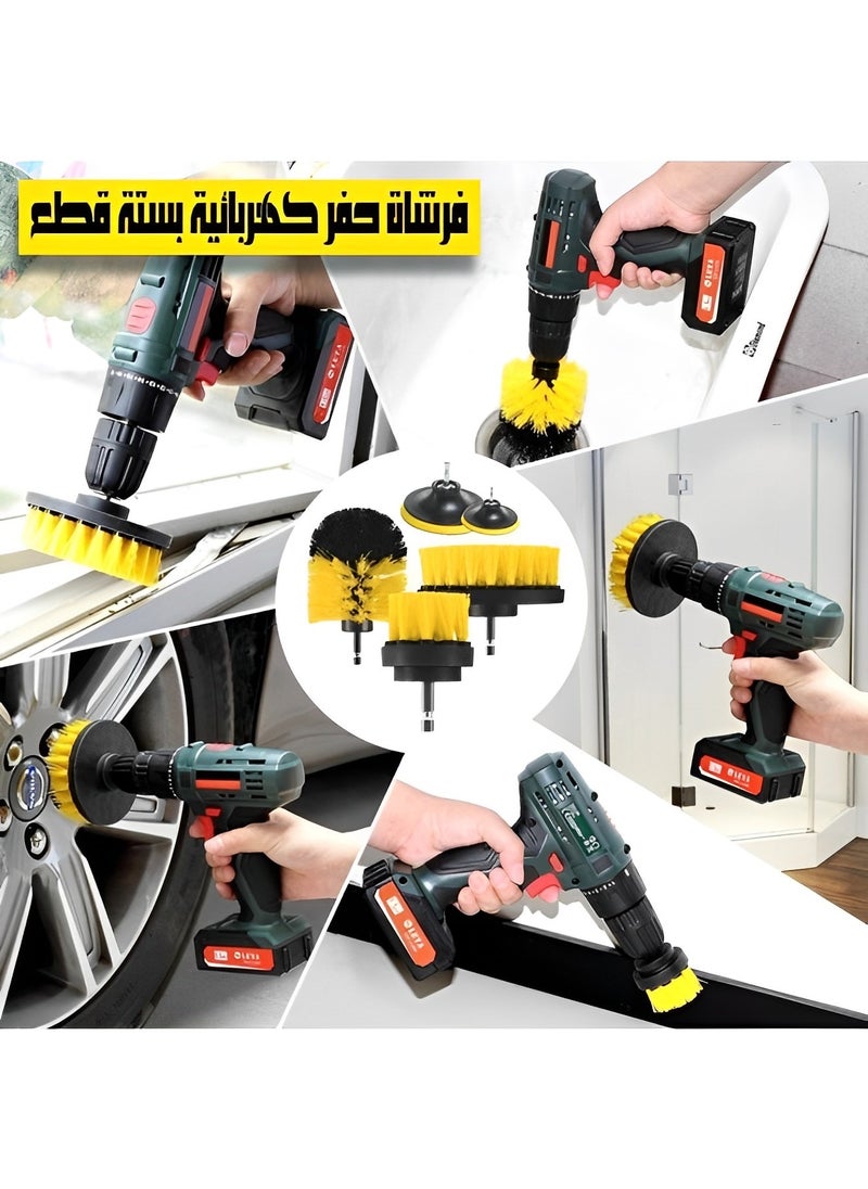 11pcs Drill Brush Attachment Set Cleaning Kit Drill Brush Electric Multi-Purpose Scrubber for Bathroom Surfaces & Grout & Floor & Tub & Shower & Tile & Kitchen & Car