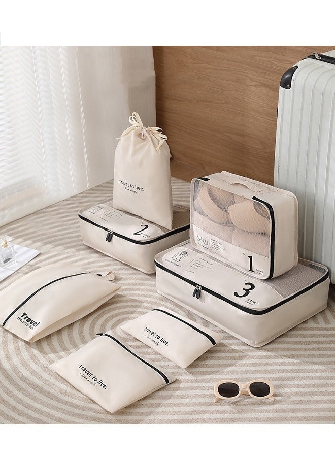 Travel 7-Piece Set - Toiletries u0026 Cosmetics, Clothes, Dustproof Shoe, Luggage  Duffel Bag