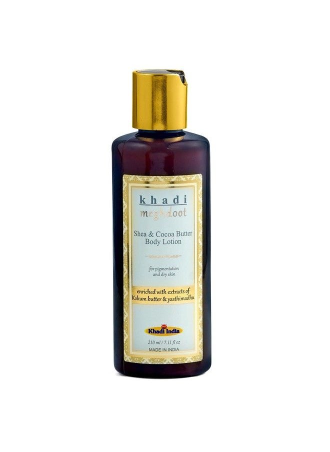 Shea And Cocoa Butter Body Lotion 210Ml Enriched With Extracts Of Kokum Butter And Yasthimadhu For Pigmentation And Dry Skin; Ayurvedic Body Lotion 210 Ml