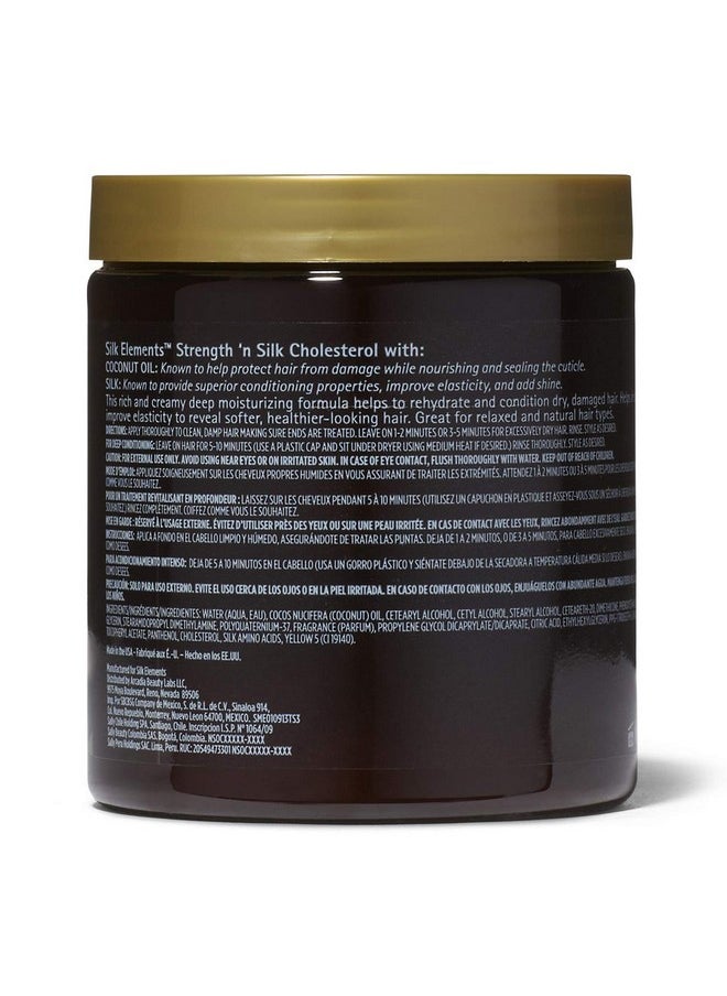 Mega Cholesterol Conditioning Treatment, Deep Conditioning, Strengthens Hair, Infused With Silk Proteins