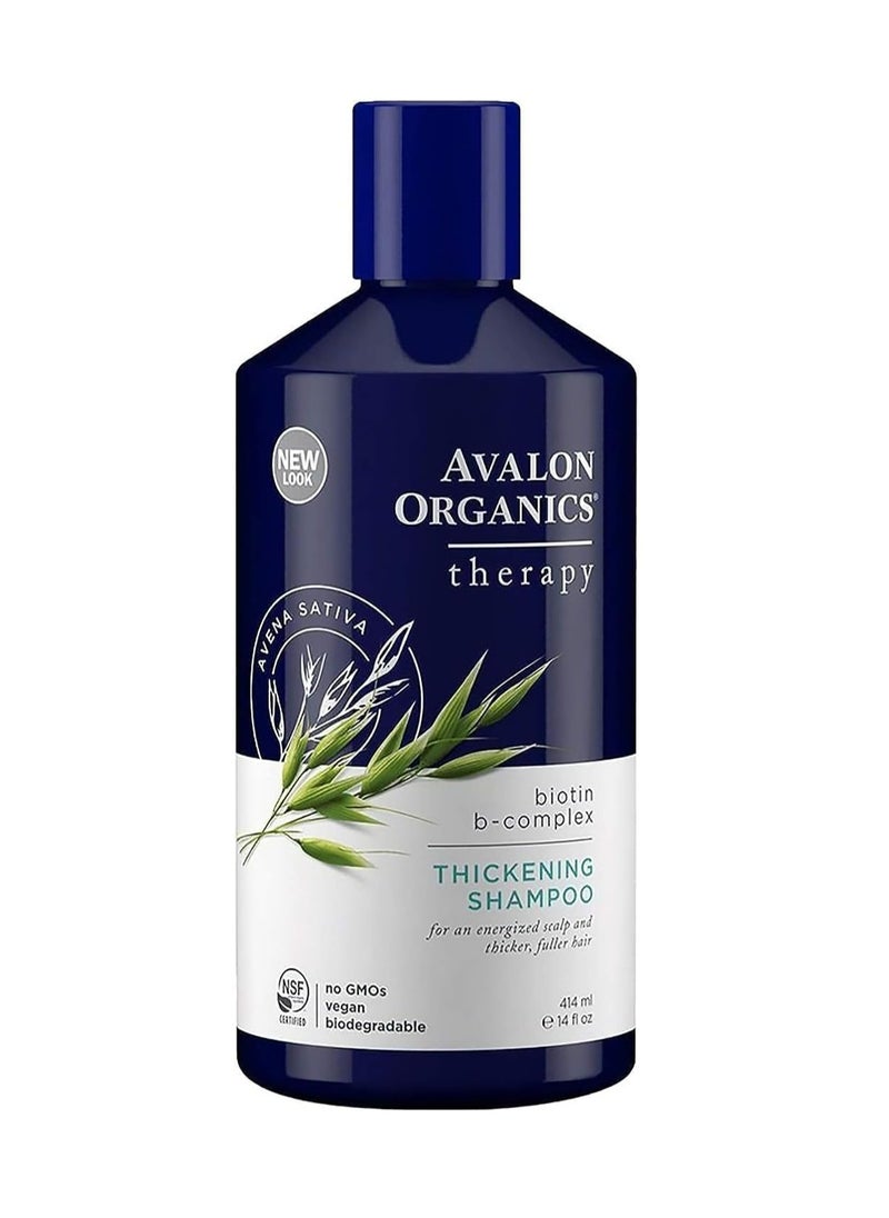 Avalon Organics Therapy Thickening Shampoo Biotin B-Complex 14 Oz 414 ml