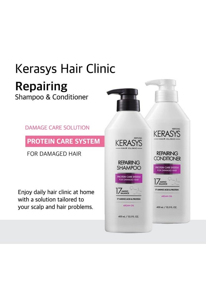 Hair Clinic Protein Care System For Damaged Hair Argan Oil Repairing 20.2 Fl Oz / 600 Ml (Shampoo + Conditioner Set)