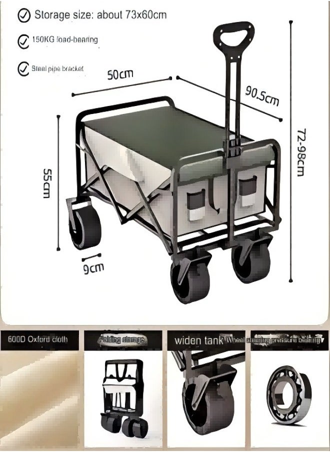 Large Capacity Outdoor Camping Folding Trolley (Khaki )