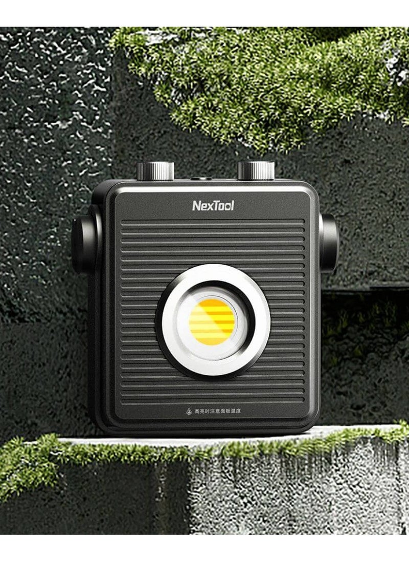 NexTool Outdoor Floodlight (Leiguang) | Versatile High-Capacity Lighting