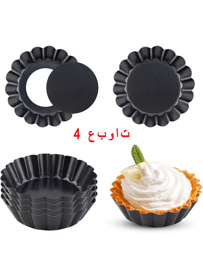 4 Packs Mini Tart Pans 4 Inch With Removable Bottom Round Nonstick Quiche Pan Heavy Duty Fluted Side For Pies Mousse Cakes Dessert Baking, With Removable Bottom, Black