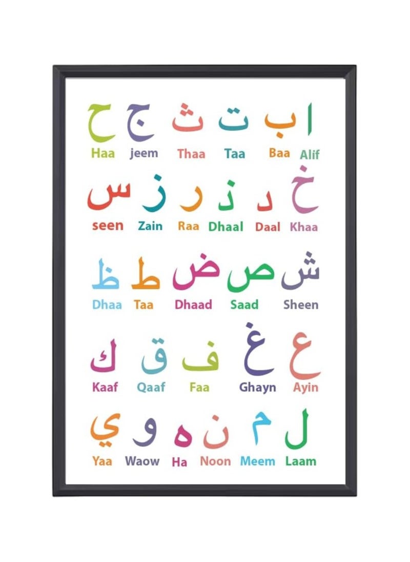 28 Arabic Alphabets Wall Art-Poster+Frame Included-Kids Room Decor For Learning Arabic Alphabets