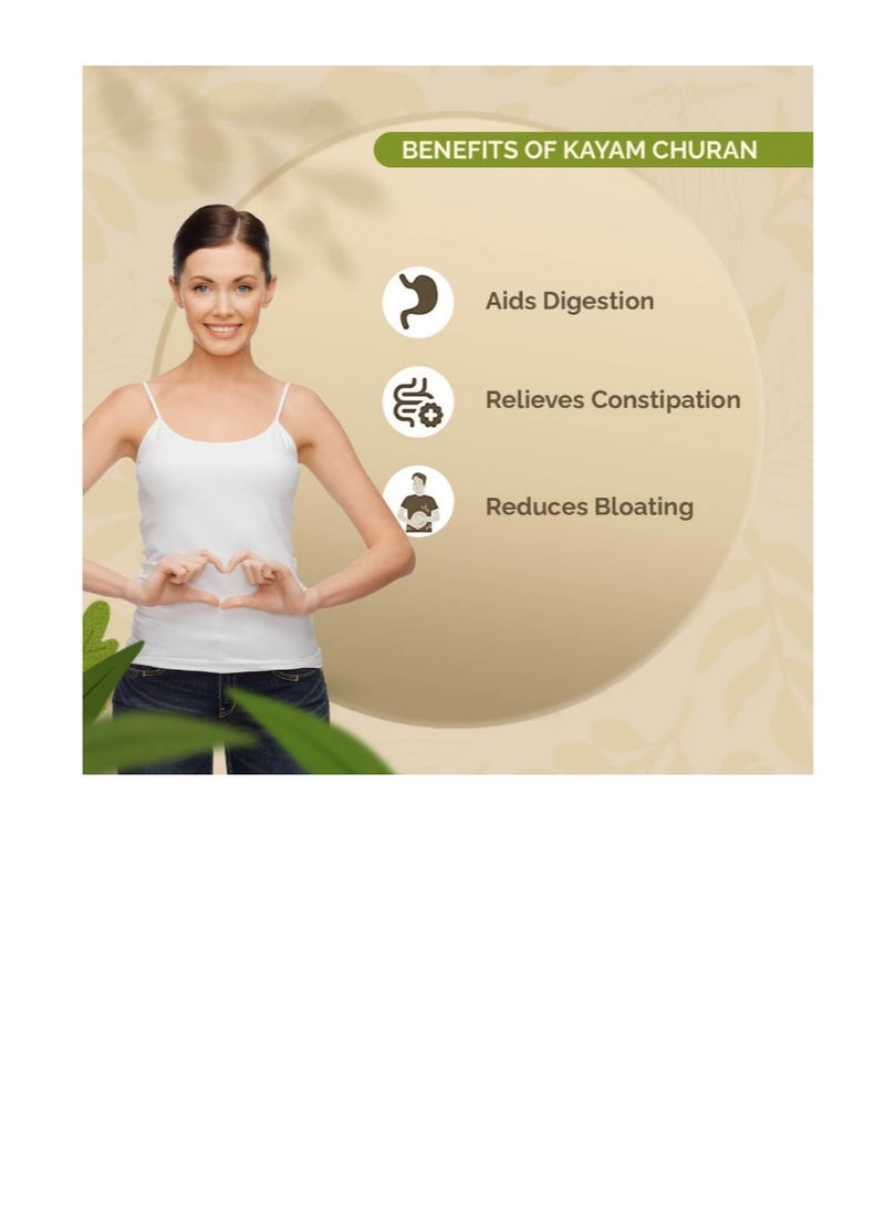 Kayam Ayurvedic tablets, Supports gut health, Pack of 4 x 30 Tablets