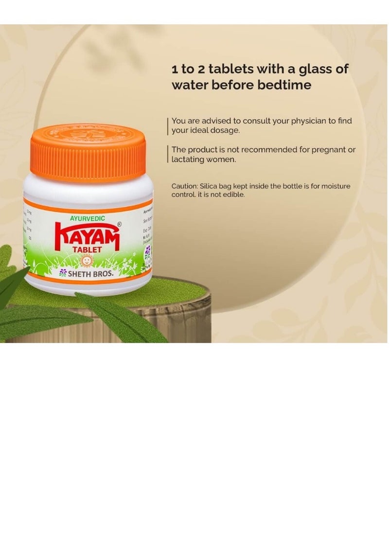 Kayam Ayurvedic tablets, Supports gut health, Pack of 4 x 30 Tablets