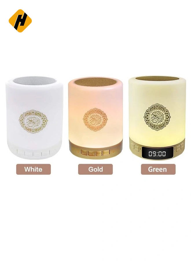 Quran Smart Touch LED Lamp – Bluetooth Speaker with App Control, Remote, and Rechargeable Night Light in Gold