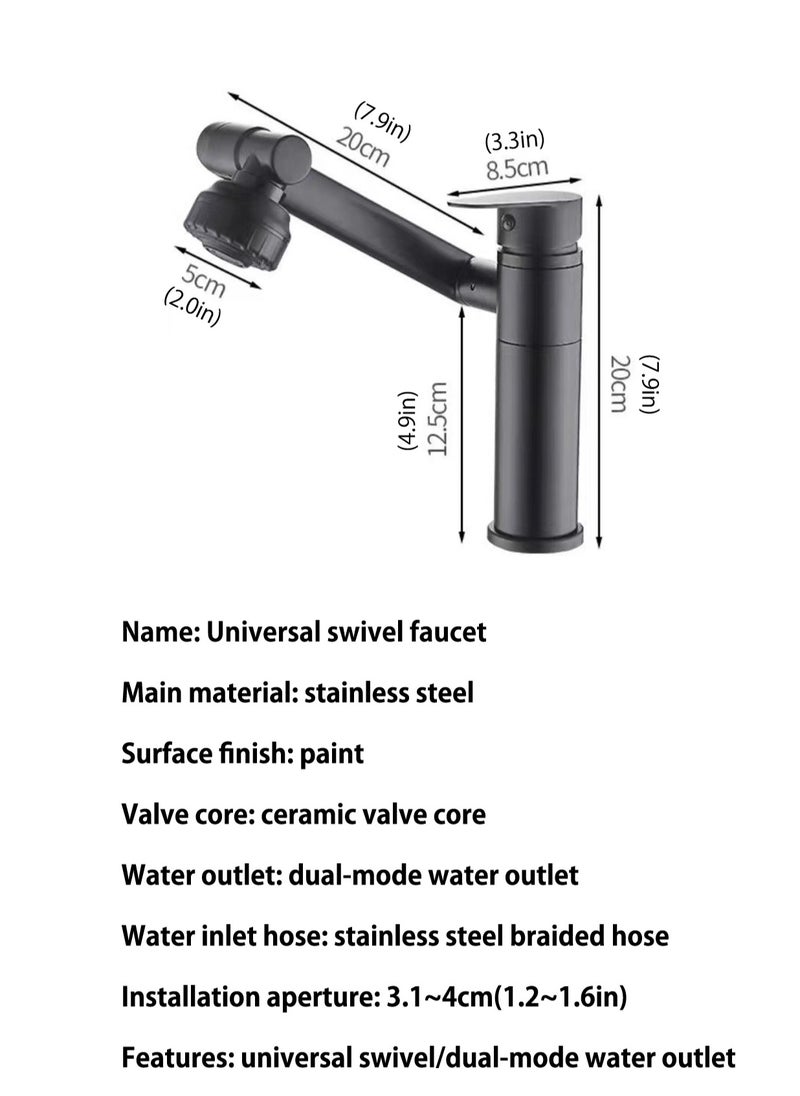 Grey bathroom faucet, 360 degree rotating bathroom faucet, bathroom sink faucet, single handle hot and cold water mixing faucet with 2 nozzle modes