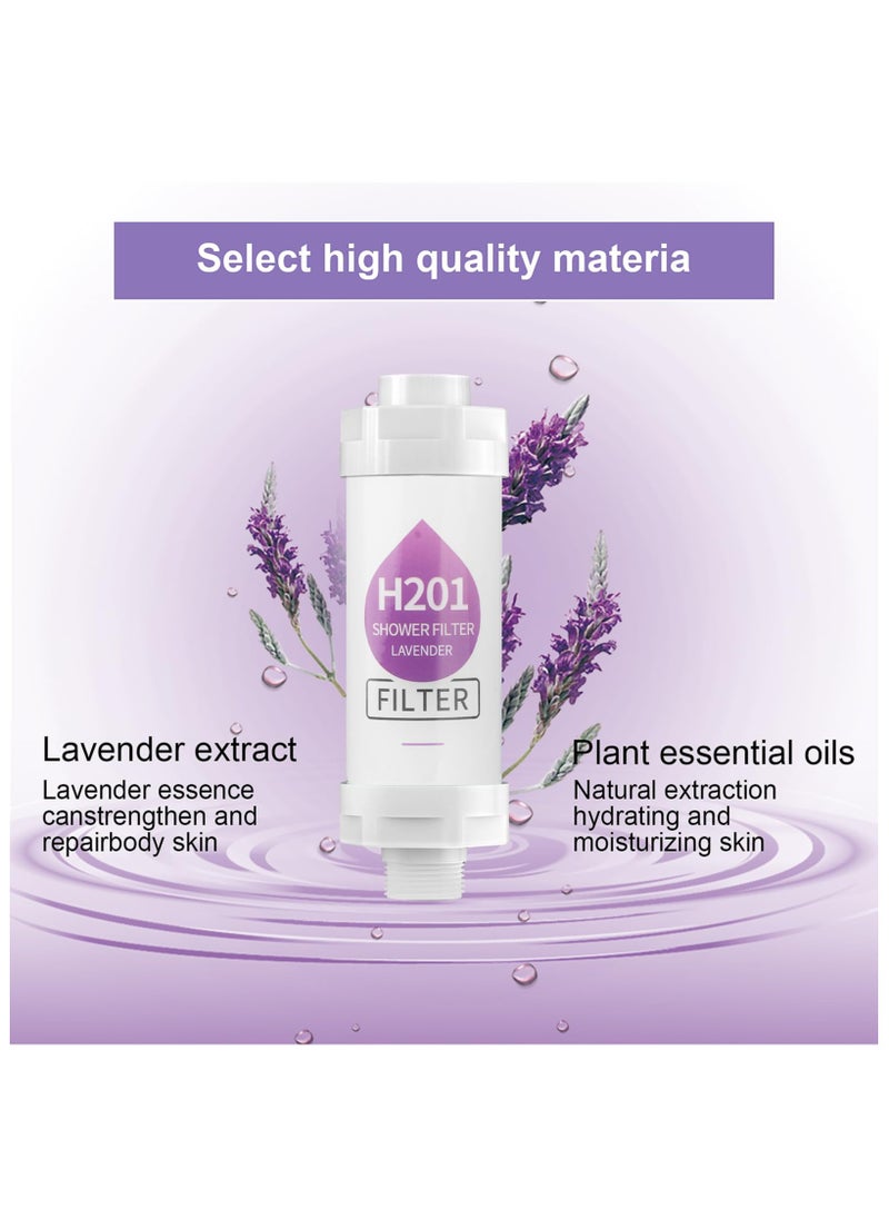 Shower Filter (Lavender)