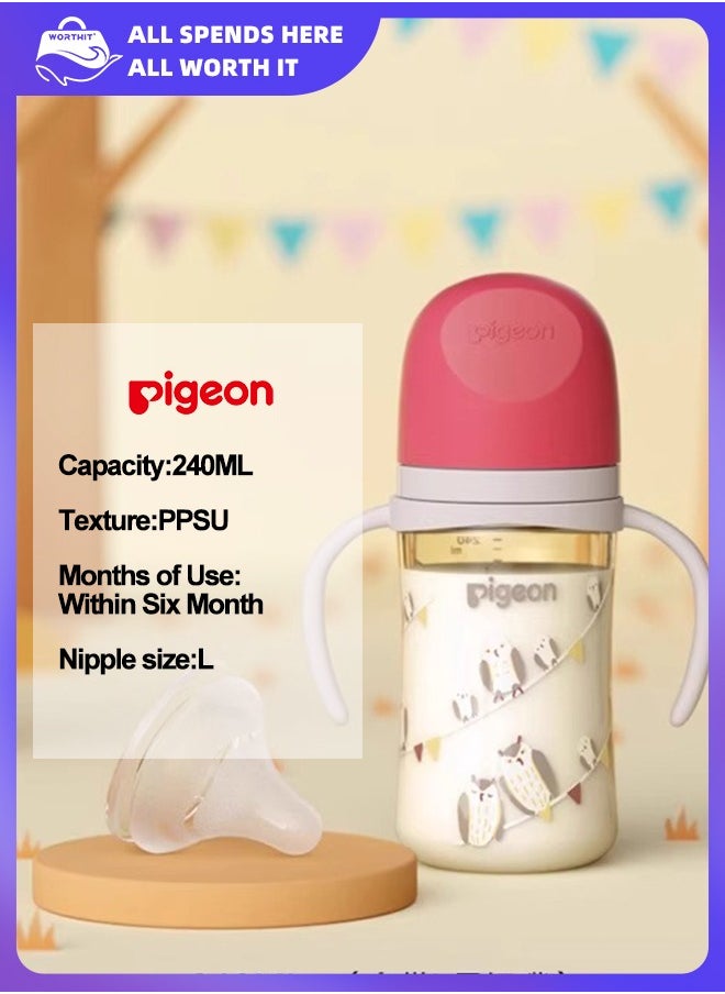 Wide-mouthed baby bottle made of PPSU material with painted patterns and double handles