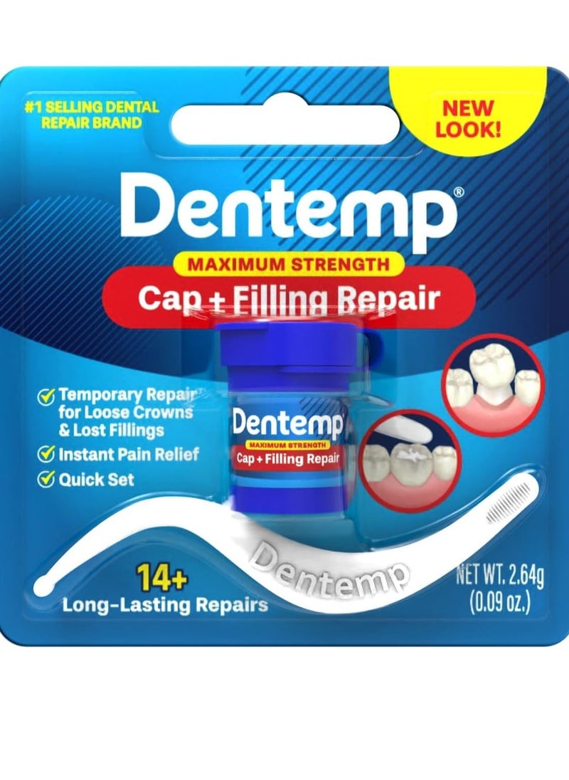 DENTEMP Maximum Strength Dental Repair 2.2 g