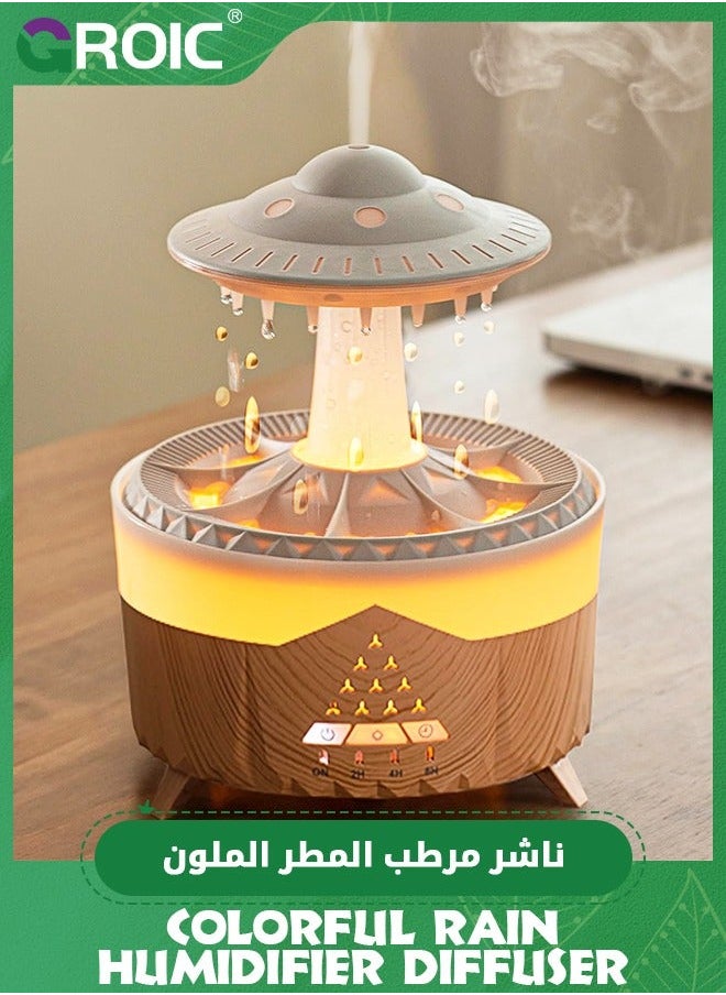 Raindrop Aromatherapy Humidifier, Essential Oil Diffuser with 7 Colors LED Lights, Air Humidifiers, Water Drip Humidifier Remote Waterfall Lamp UFO for Home Bedroom (Wood)