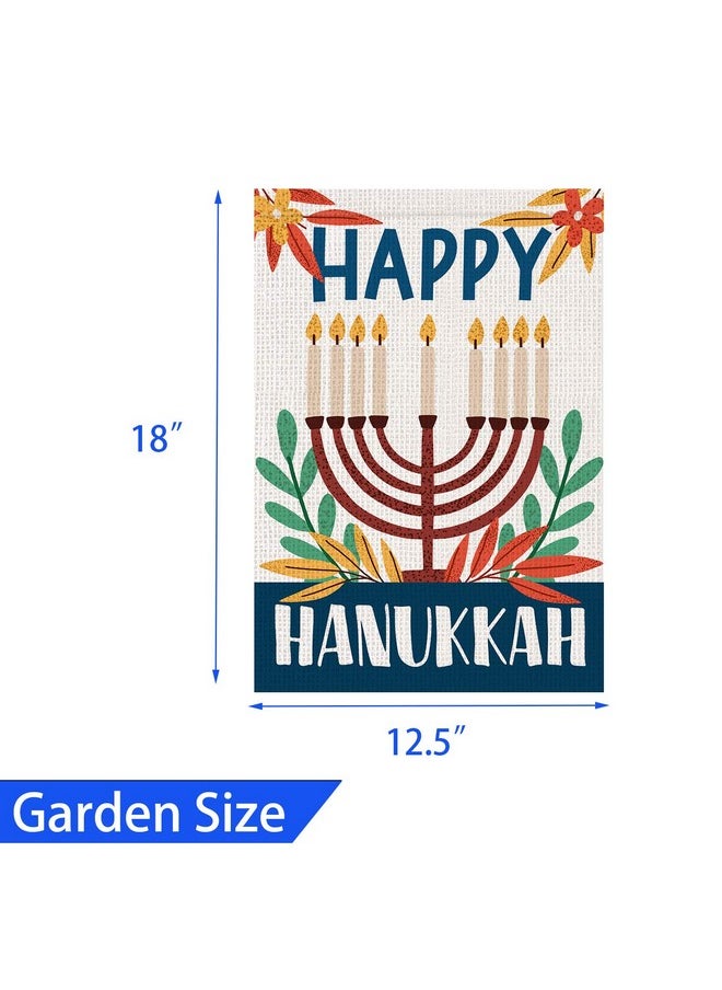 Happy Chanukah Garden Flag Vertical Double Sided, Burlap Flag For December Hanukkah Decoration - Menorah Jewish Holiday Garden Outdoor & Yard Decoration Flag 12.5
