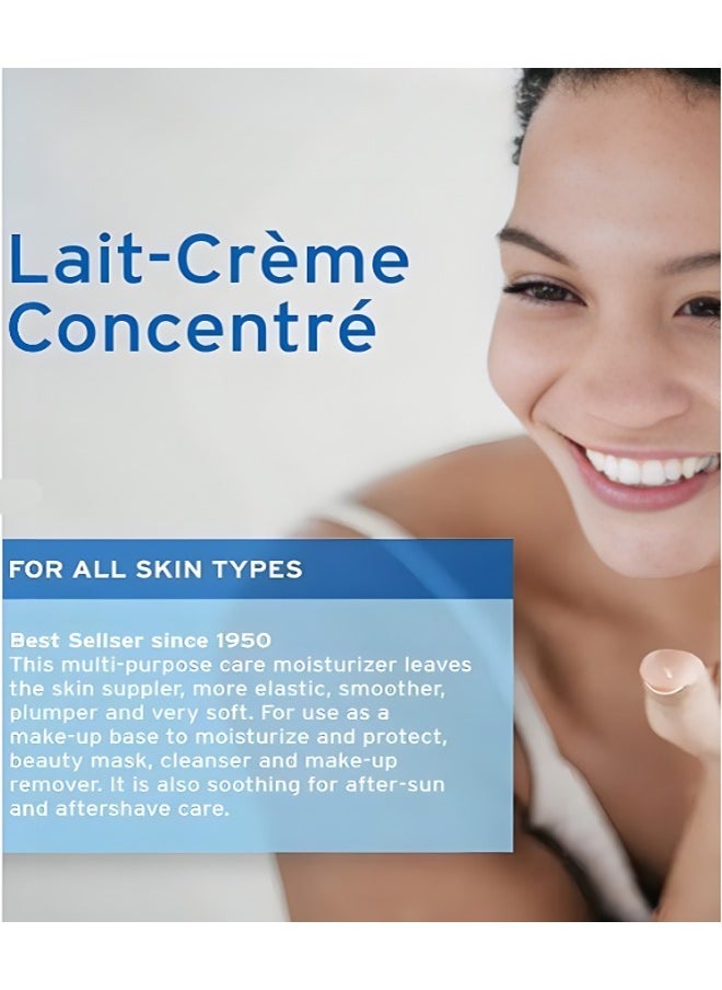 Lait Creme Concentre Multi Fonctions Moisturizer Cream 75ml