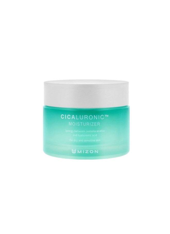 Cicaluronic Moisturizer - Centella Asiatica And Hyaluronic Acid 82% Natural Ingredients, Shea Butter, Rich Moisturizer, Soothing, Hydrating, Vegan Formula, Korean Skincare (1.69 Fl Oz/50Ml)