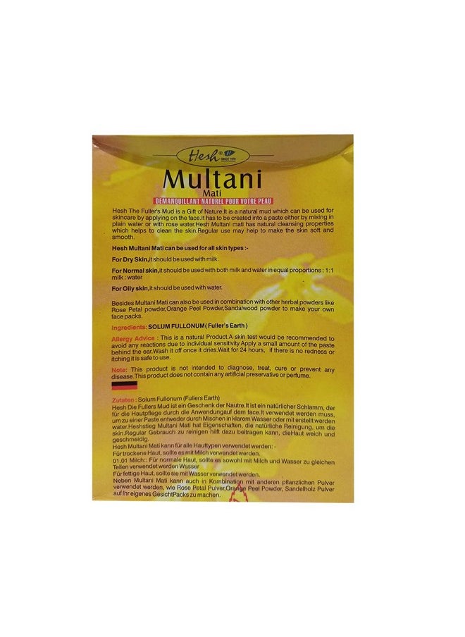 Pharma 100% Natural Herb Powder 100Gm (3.5Oz) (Multani Mati, 2 Pack)