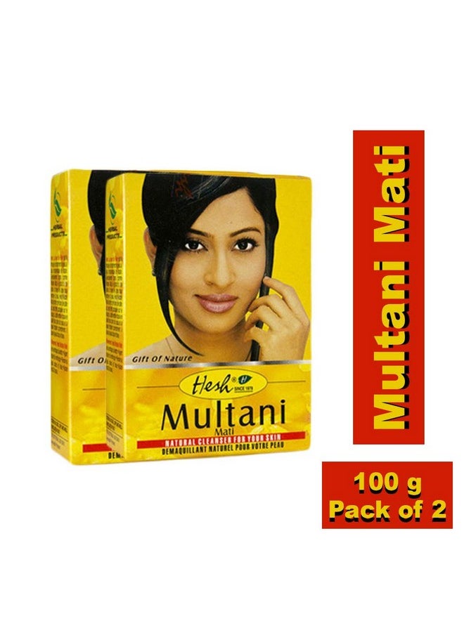 Pharma 100% Natural Herb Powder 100Gm (3.5Oz) (Multani Mati, 2 Pack)