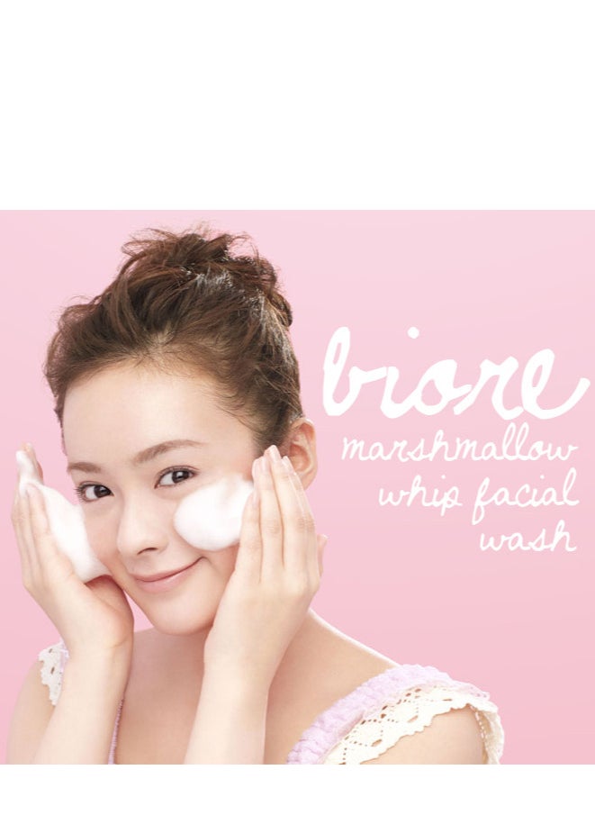 Biore Marshmallow Whip Foam Face Cleanser 150ml,Deep Clear Moisture