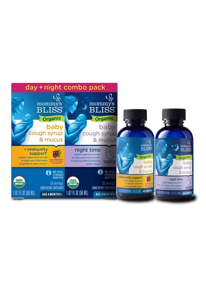 Organic Baby Cough Syrup & Mucus Relief, Day And Night Combo Pack, Contains Organic Agave And Ivy Leaf, For Ages 4 Months+, 1.67 Fl Oz (Pack Of 2)