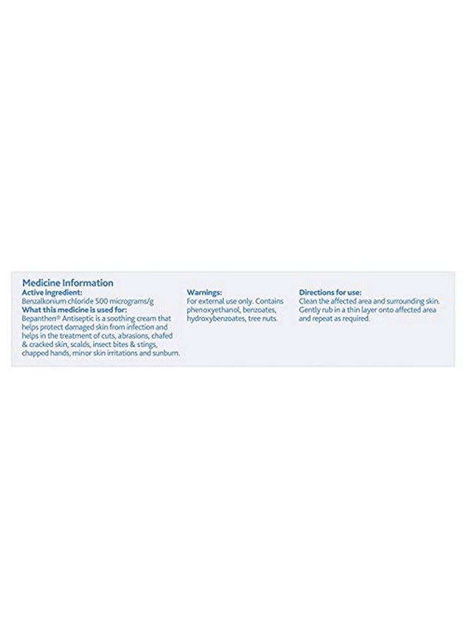 Antiseptic Cream 100G…