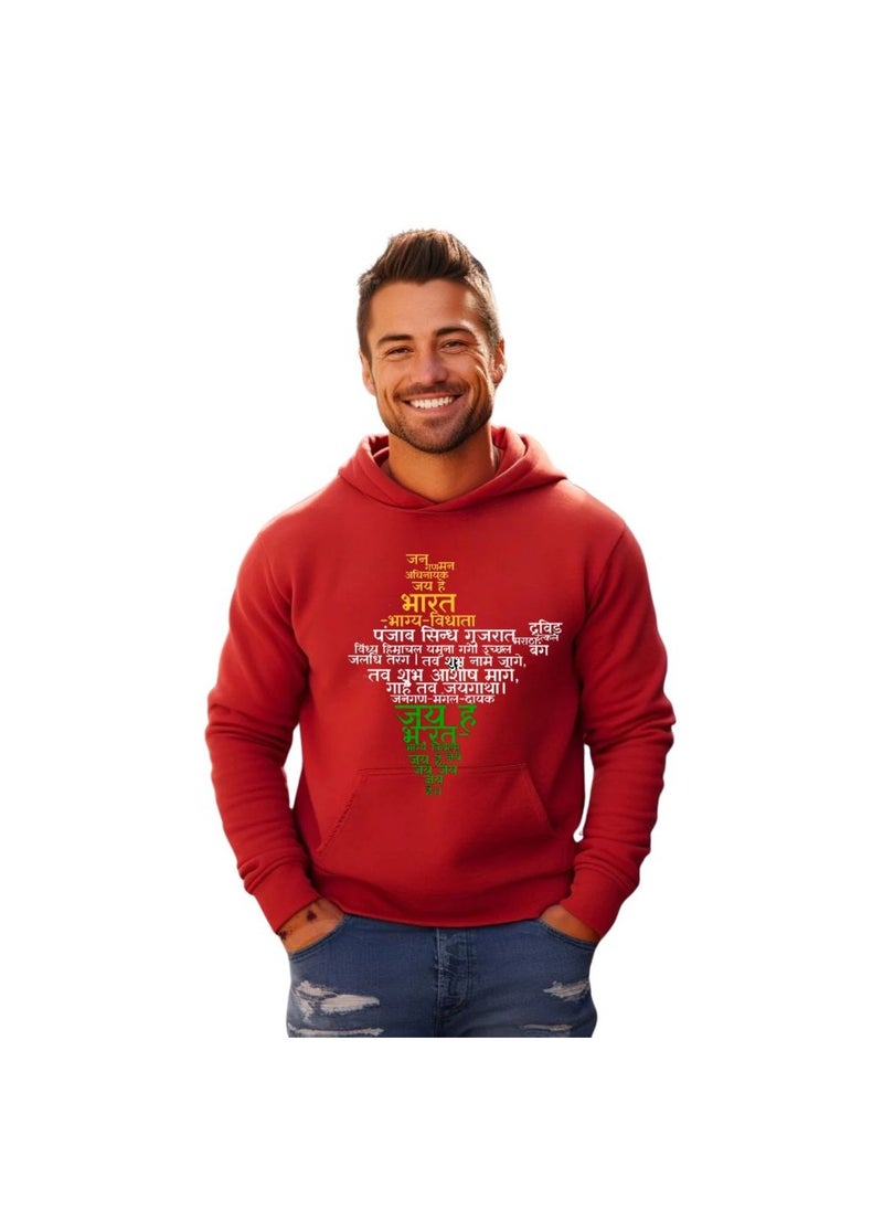 India Hoodies For Both Men And Women-Soft Cotton Pullover-Long Sleeve With Drawstring And Kangaroo Pockets-Ideal Unisex Hoodie For Indoor And Outdoor