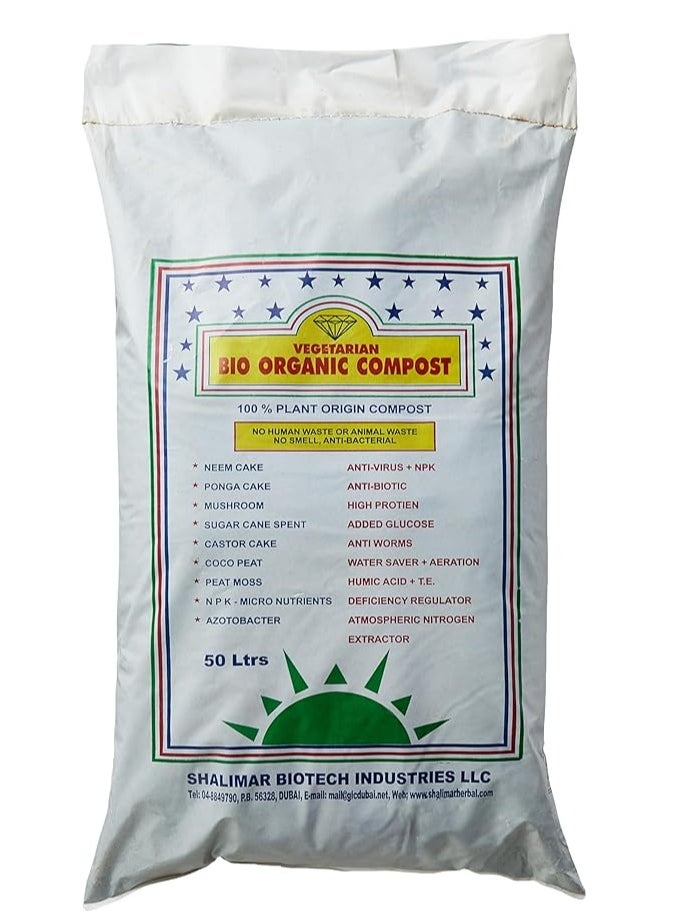 Vegetarian Bio Organic Compost 50-Ltr Ideal use for all indoor outdoor plants