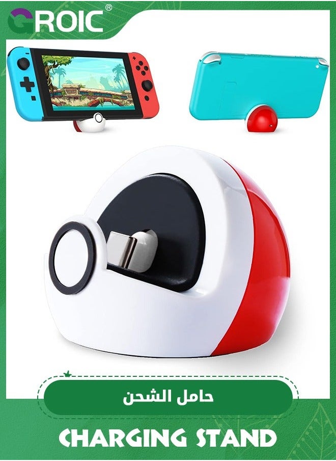 Red & White Tiny Charging Stand Compatible with Nintendo Switch/Switch Lite/Switch OLED, Cute Switch Dock Station USB-C Port, Portable Charger for Games