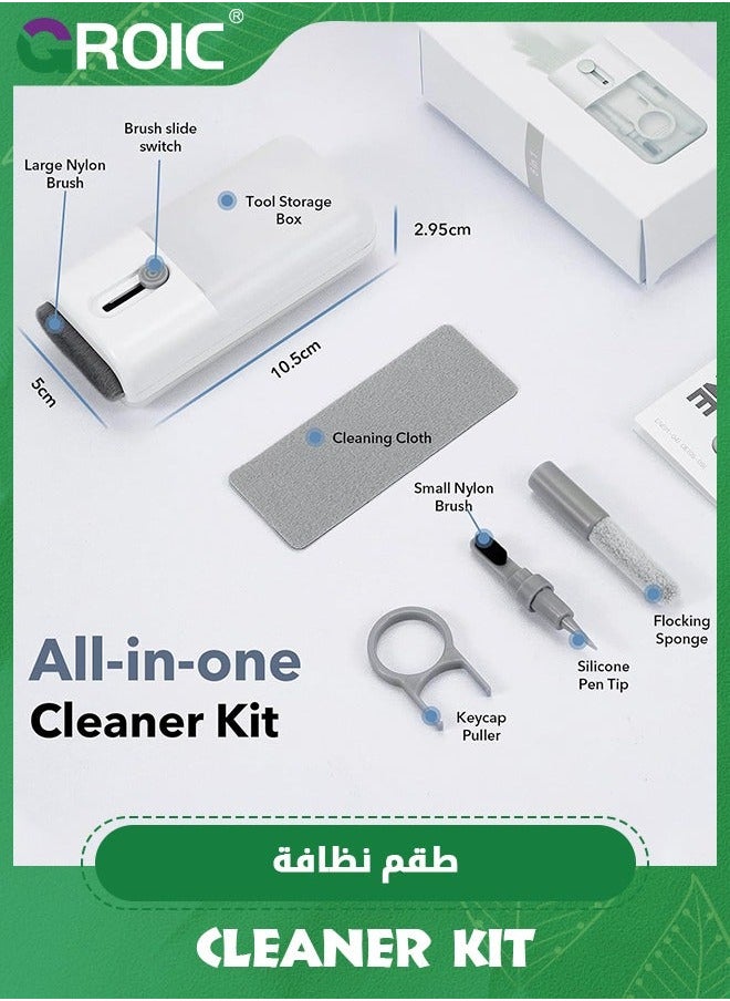 Electronics Cleaner Kit, 6-in-1 Keyboard Cleaning Multifunctional Electronic Tool for Earbuds/Phone/Laptop/PC Monitor/Camera/Watch