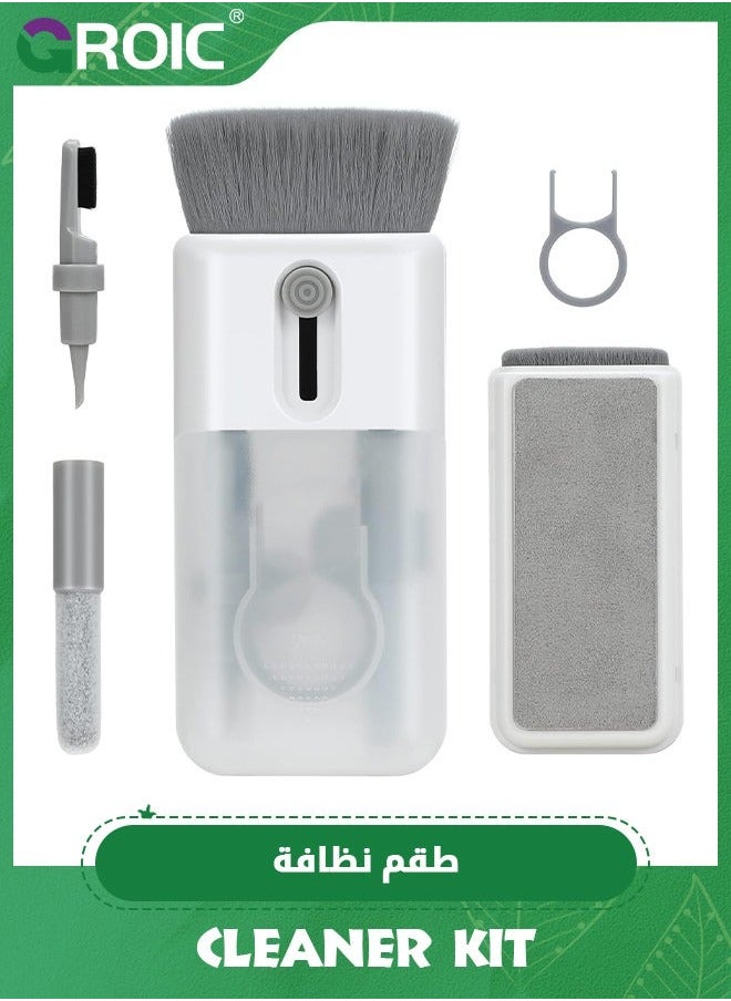 Electronics Cleaner Kit, 6-in-1 Keyboard Cleaning Multifunctional Electronic Tool for Earbuds/Phone/Laptop/PC Monitor/Camera/Watch