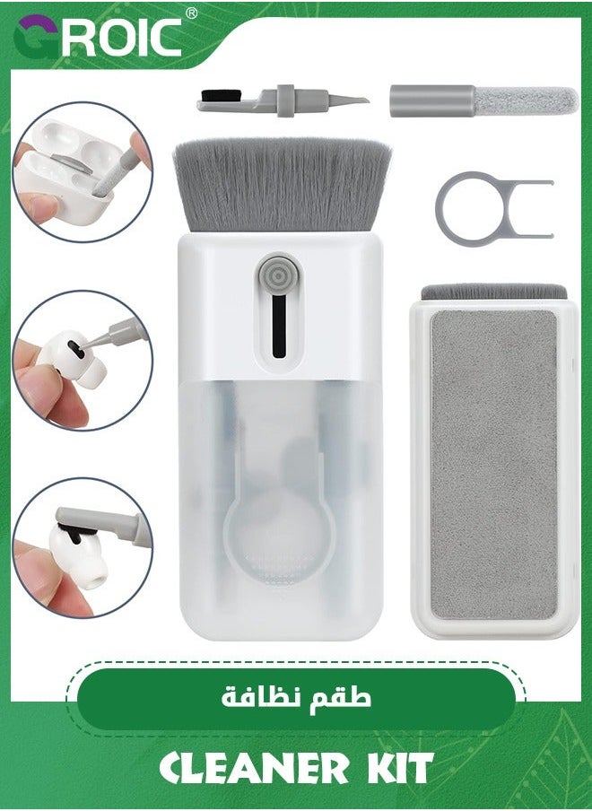 Electronics Cleaner Kit, 6-in-1 Keyboard Cleaning Multifunctional Electronic Tool for Earbuds/Phone/Laptop/PC Monitor/Camera/Watch