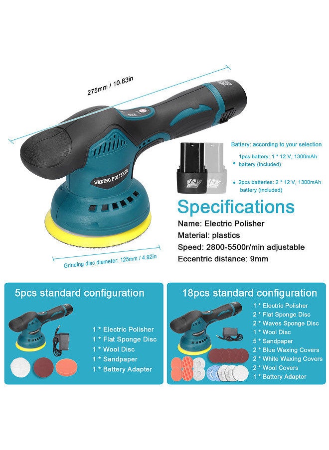 Cordless Eccentric Car Polisher 8 Gears of Speeds Adjustable Electric Auto Polishing Machine Multifunctional Metal Waxing Wood Grinding Rust Removal Machine