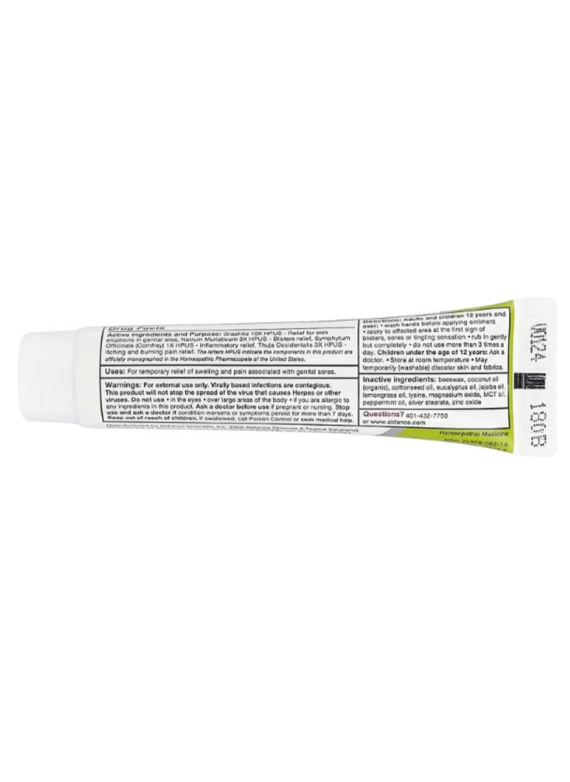 Terrasil Terragen HG Formula Maximum Strength 0.5 oz