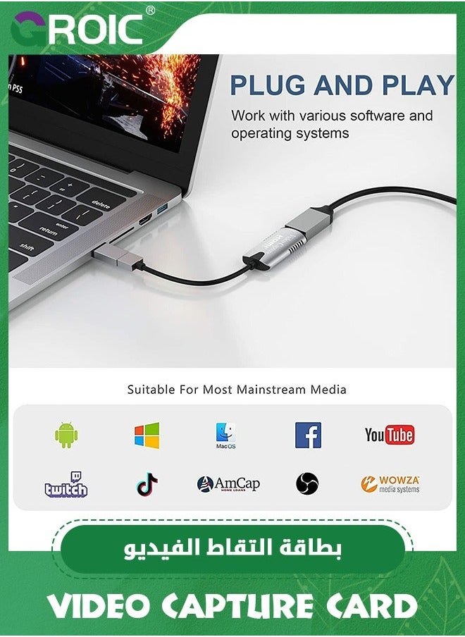 Video Capture Card, HDMI to USB C 1080p Type Game for Editing Video/Games/Streaming/Online Teaching