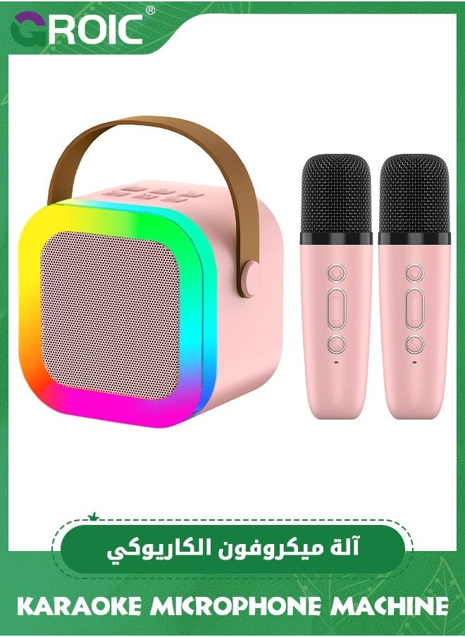 Kids Karaoke Microphone Machine Toy,Mini Toys with Wireless for Kids,Karaoke 2 Microphones,Children's Musical