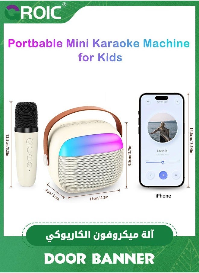 Kids Karaoke Microphone Machine Toy,Mini Toys with Wireless for Kids,Karaoke 1 Microphones,Children's Musical