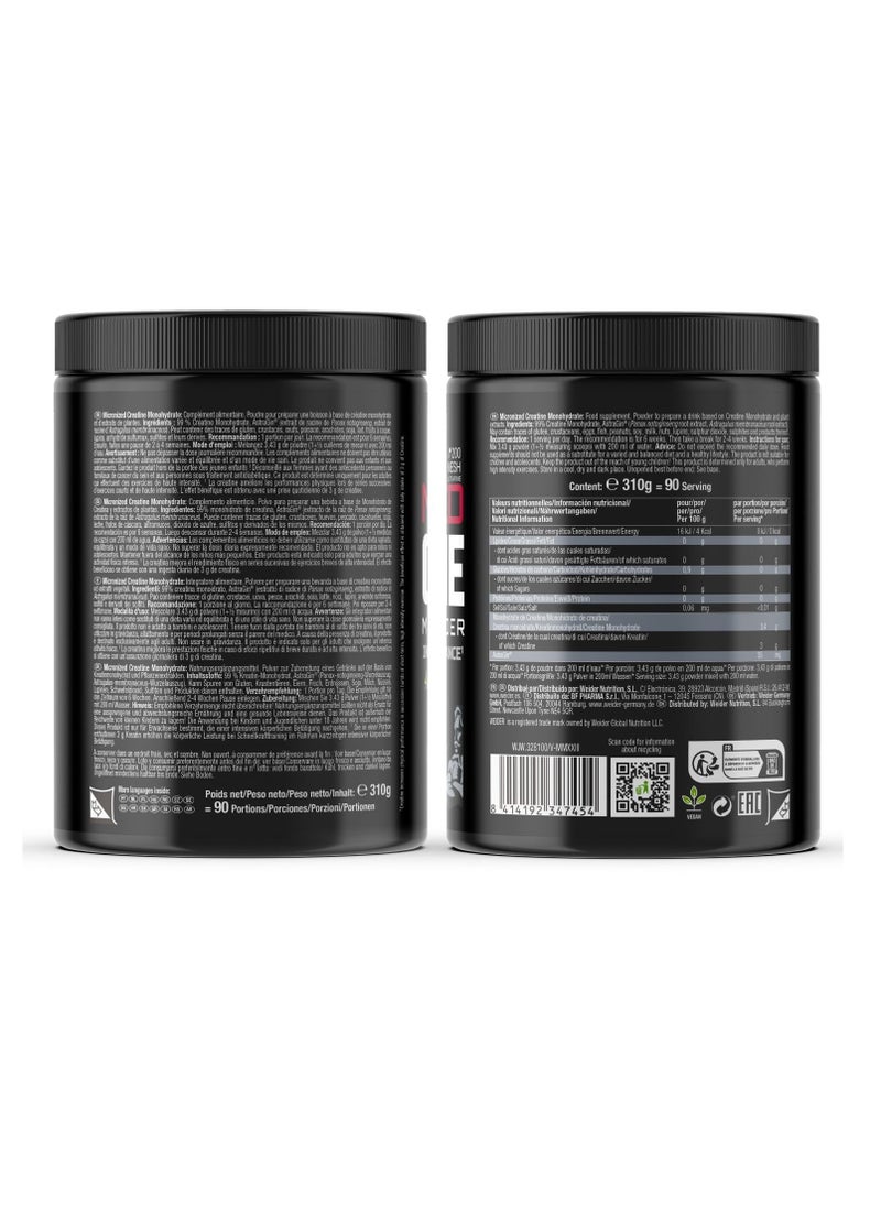 Weider MICRONIZED CREATINE MONOHYDRATE, 310g 90 Servings