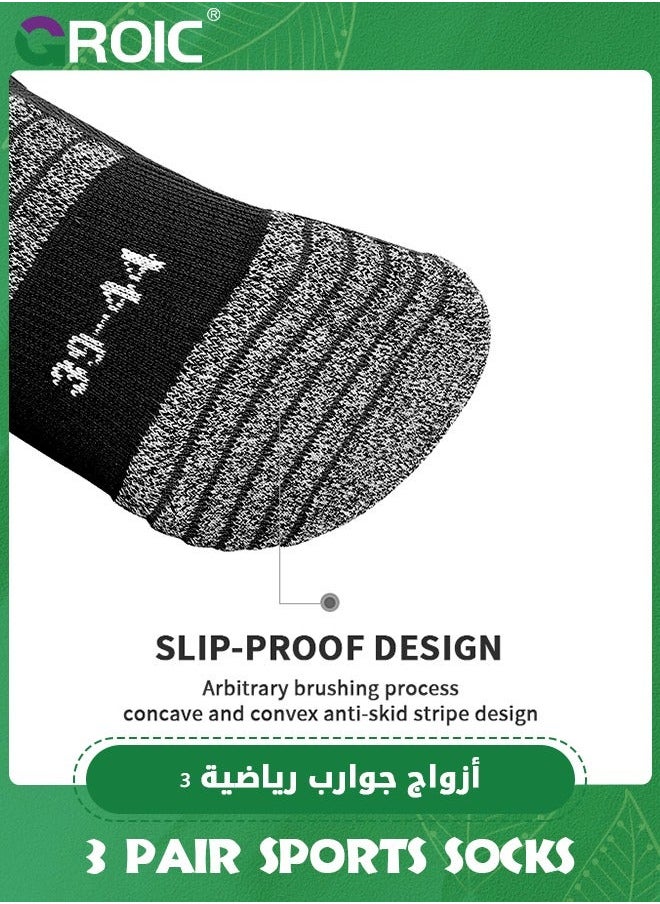 3 Pair Elite Football Socks, Athletic Socks with 3D Ankle Protection, Basketball & Running Compression Cushion Sport Soccer Unisex