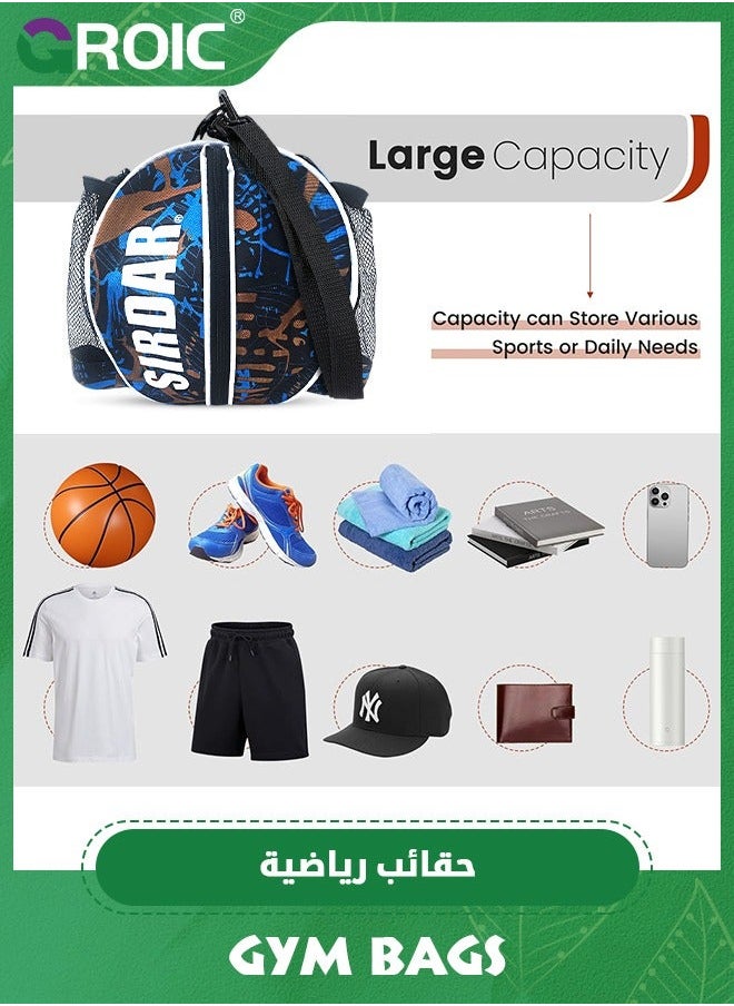 Ball Bag, Size 7 Basketball Bag Soccer Football Volleyball Softball Sports Holder Carrier+Adjustable Shoulder Strap 2 Side Mesh Pockets f/Water Bottle Towel Shoes with Pump