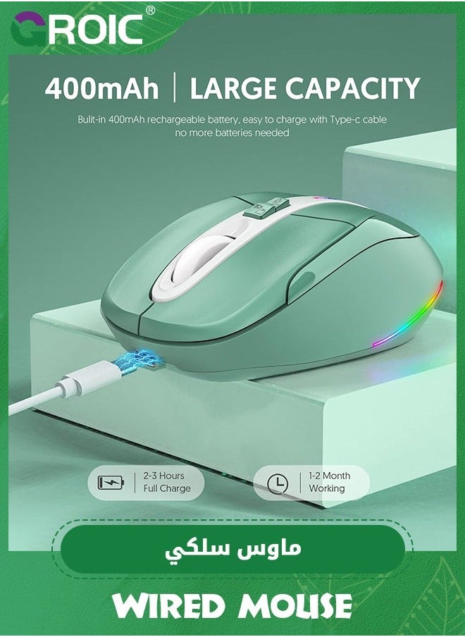 Green Computer Mouse Wireless, Silent with RGB Lights Dual Mode 2.4G Wireless & Bluetooth 5.1 2400 DPI USB-C Rechargeable, Compact for PC Laptop Desktop