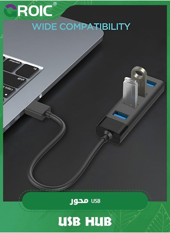 4 Port USB 3.0 Hub, KEYMOX Compact Size Data Hub for MacBook, Mac Pro, Mini, iMac, Surface XPS, PC, Flash Drive, Mobile HDD