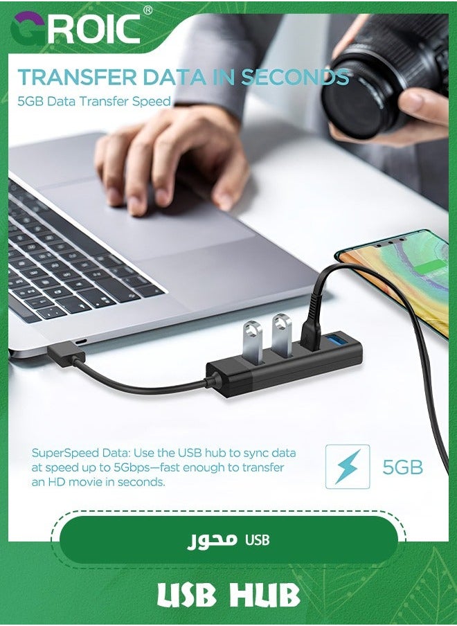 4 Port USB 3.0 Hub, KEYMOX Compact Size Data Hub for MacBook, Mac Pro, Mini, iMac, Surface XPS, PC, Flash Drive, Mobile HDD