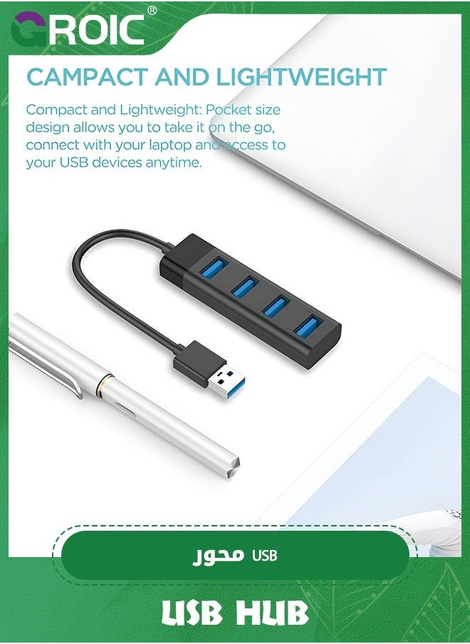 4 Port USB 3.0 Hub, KEYMOX Compact Size Data Hub for MacBook, Mac Pro, Mini, iMac, Surface XPS, PC, Flash Drive, Mobile HDD