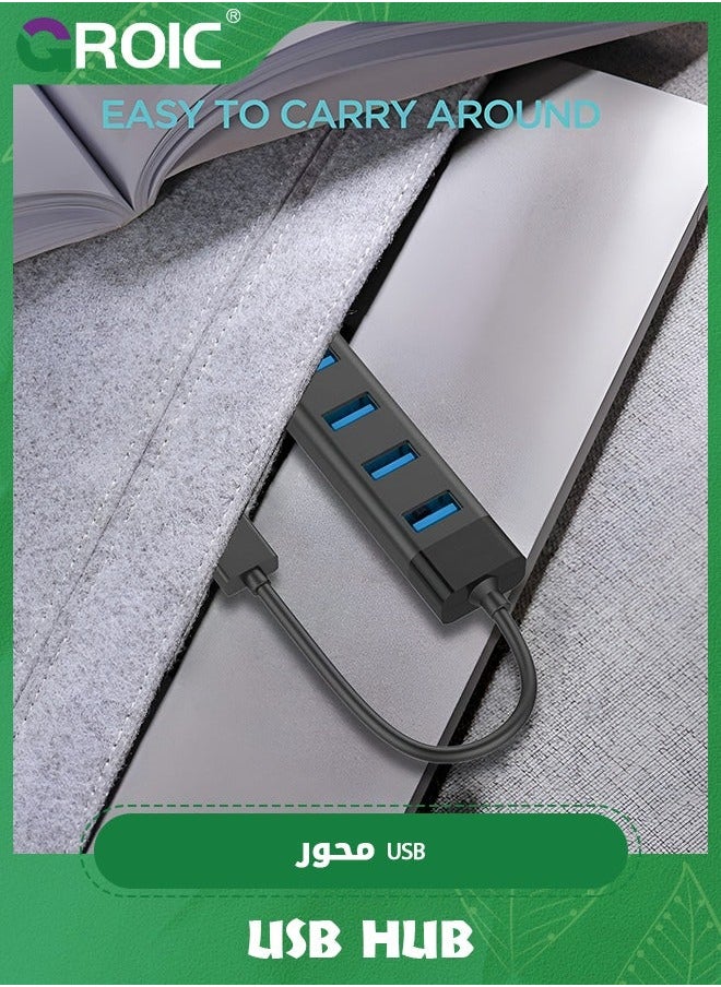 4 Port USB 3.0 Hub, KEYMOX Compact Size Data Hub for MacBook, Mac Pro, Mini, iMac, Surface XPS, PC, Flash Drive, Mobile HDD
