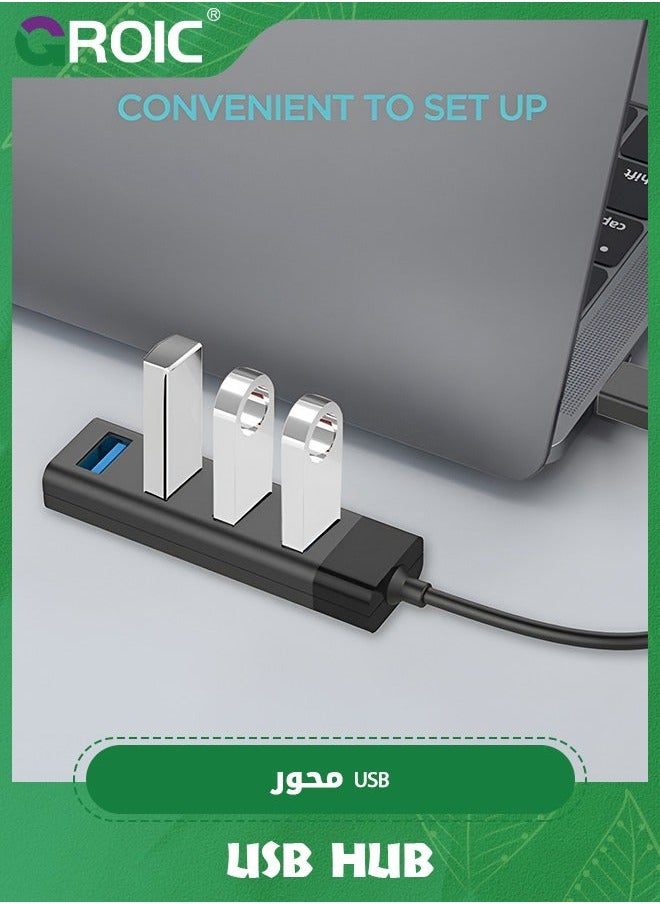 4 Port USB 3.0 Hub, KEYMOX Compact Size Data Hub for MacBook, Mac Pro, Mini, iMac, Surface XPS, PC, Flash Drive, Mobile HDD