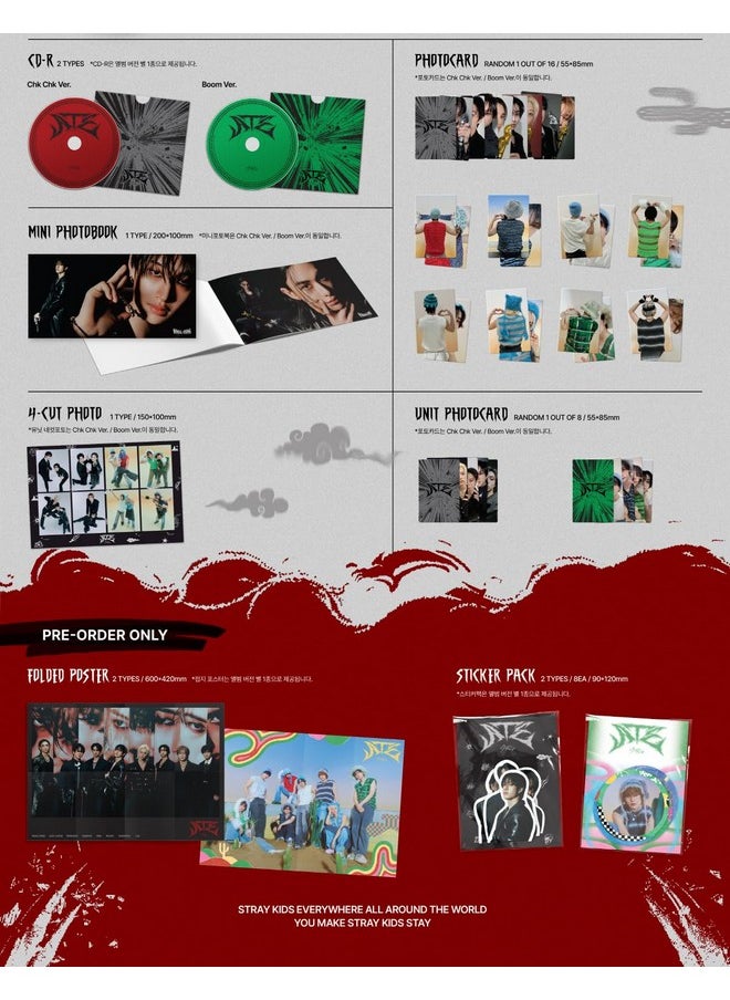 Stray Kids - Ate Album+Pre-Order Gift (Chk Chk Ver.)