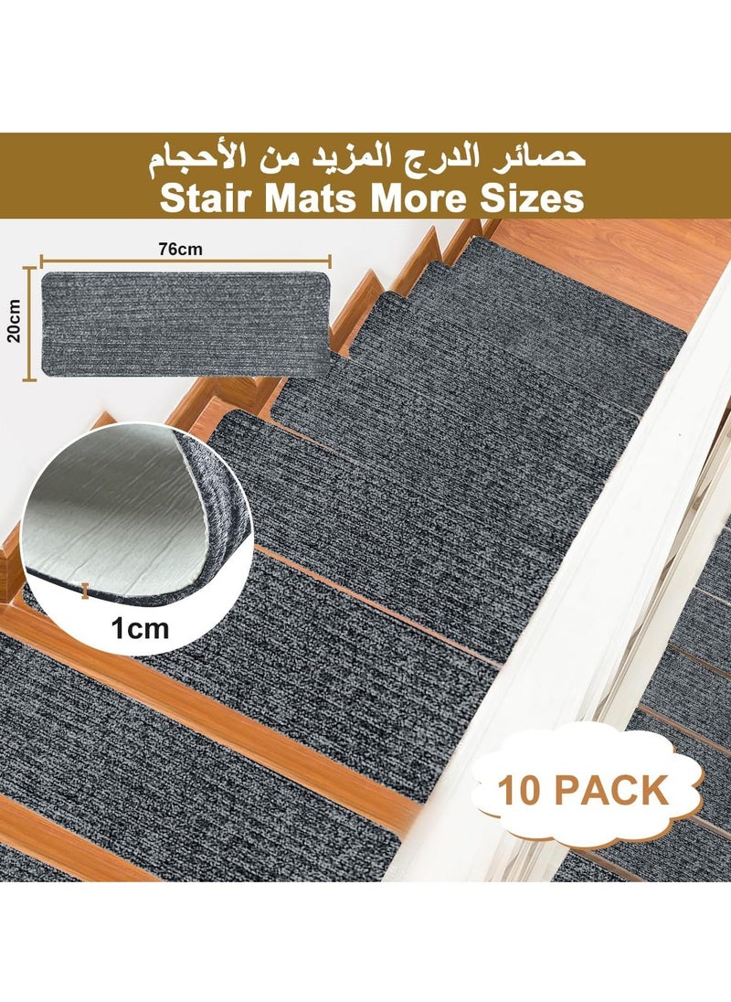 Indoor Steps Carpet 10PCS Treads Stair Carpet Felt Stairs Runner Rugs, Non Slip Staircase Step Mat Stick On Stair Treads with Washable Steps Pads Edging Stair Mat for Kids Elders Pets 76x25cm